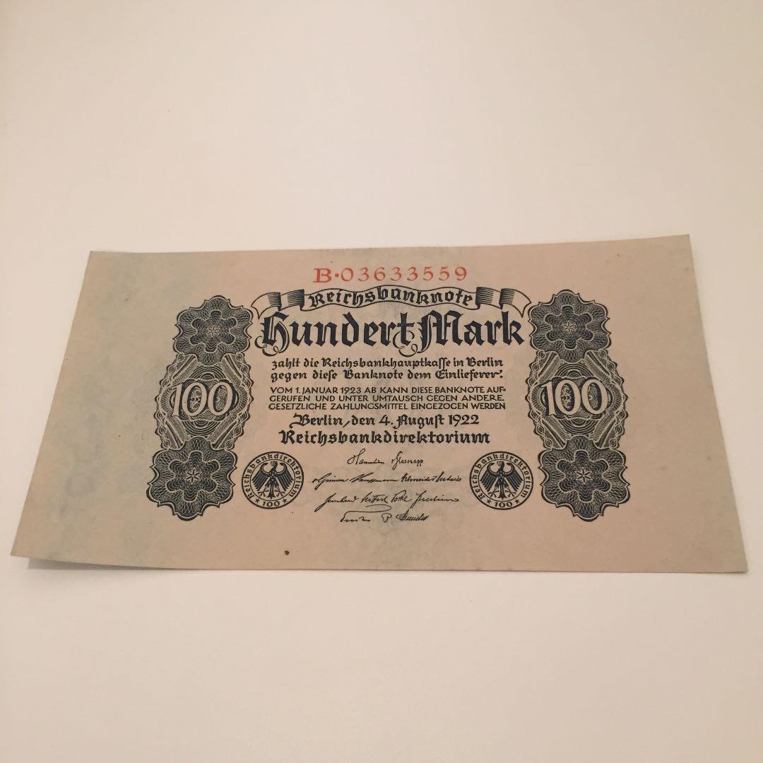 完全未使用級 希少 1922年 ドイツ 100マルク mark 旧紙幣 古紙幣
