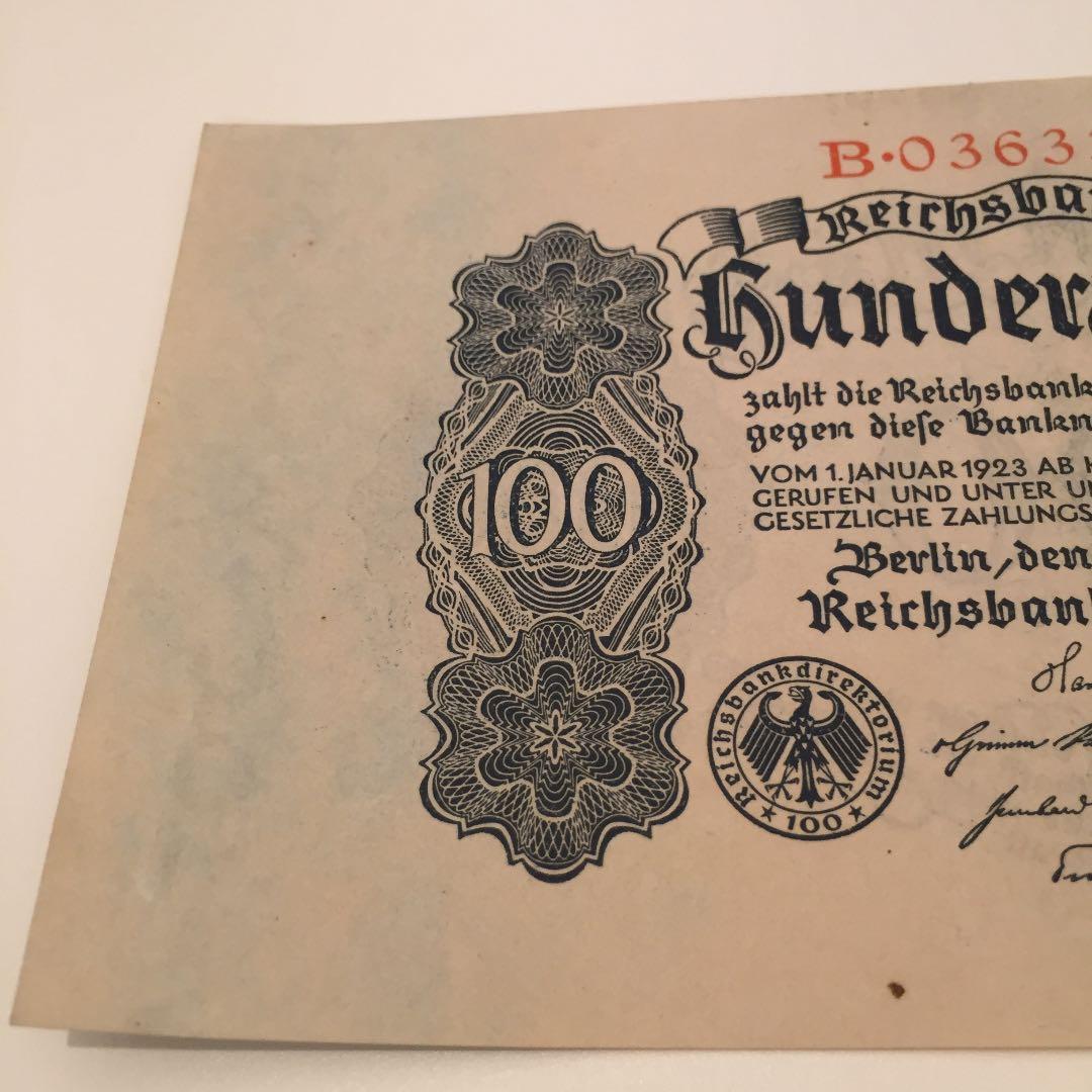 完全未使用級 希少 1922年 ドイツ 100マルク mark 旧紙幣 古紙幣