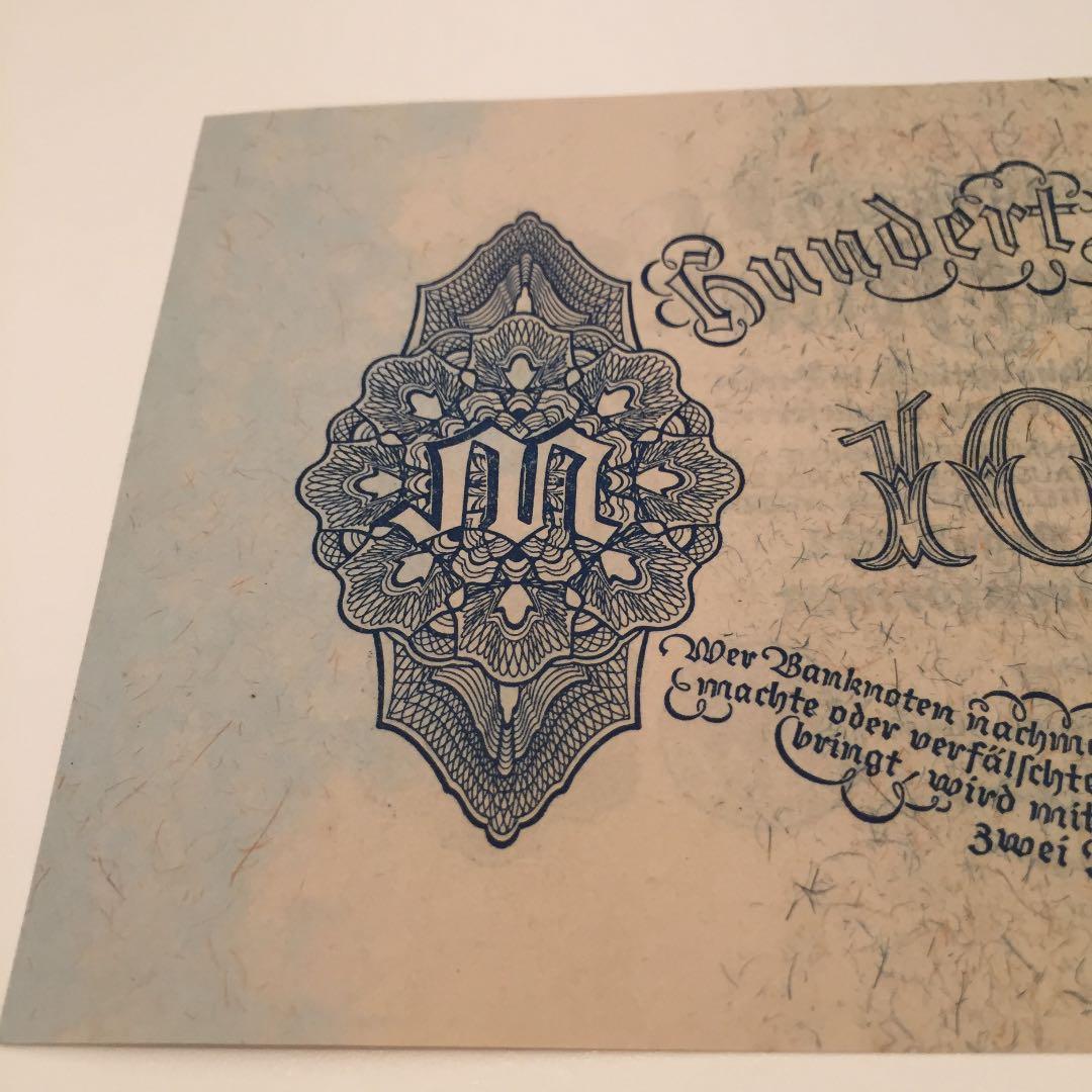 完全未使用級 希少 1922年 ドイツ 100マルク mark 旧紙幣 古紙幣