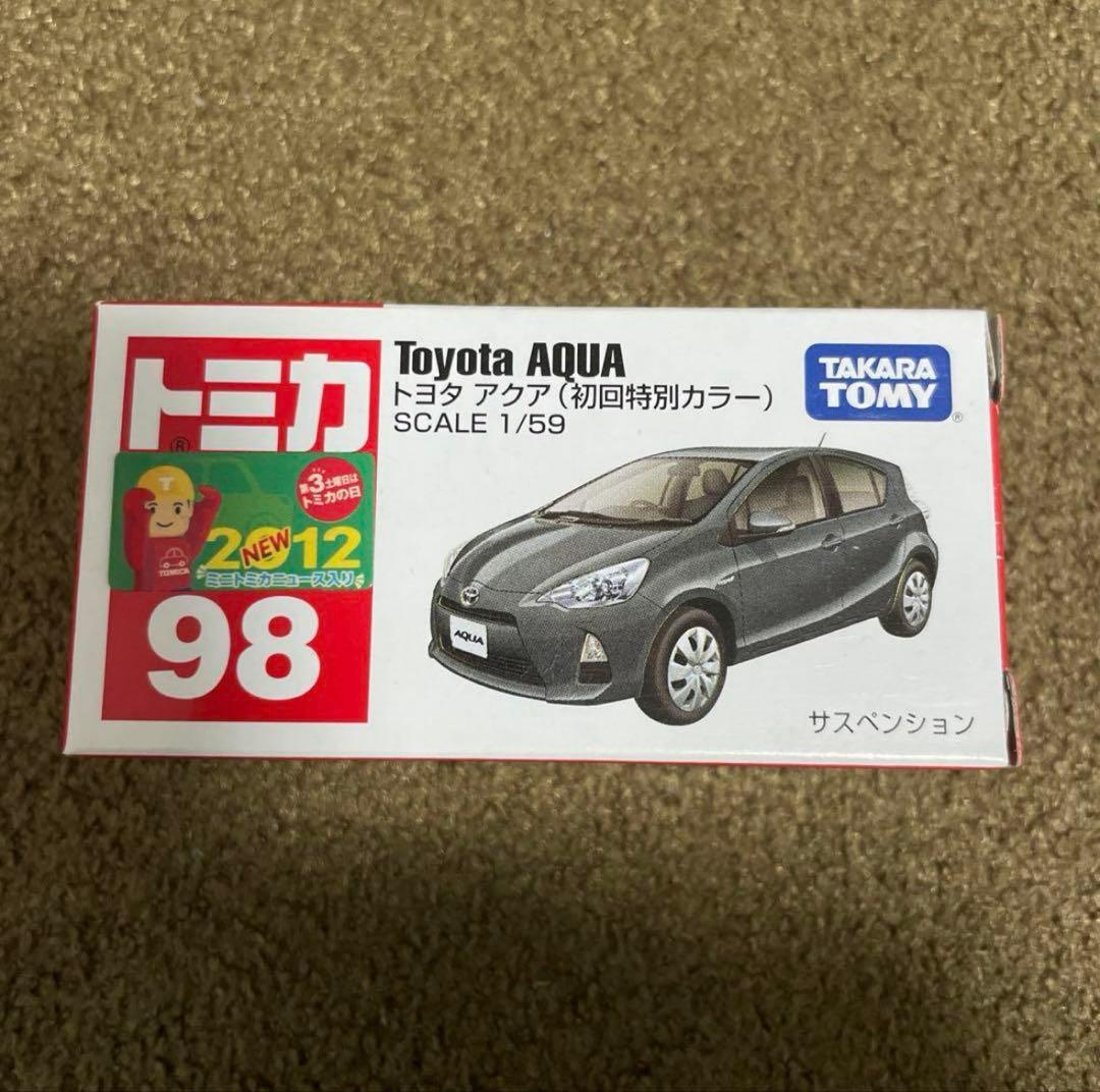 Rissy✡︎⋆꙳様 リクエスト 17点 まとめ商品