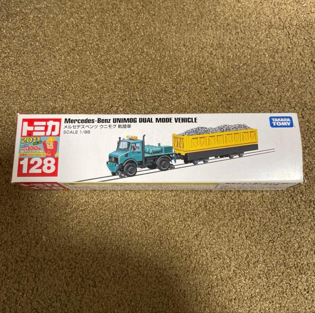 Rissy✡︎⋆꙳様 リクエスト 17点 まとめ商品