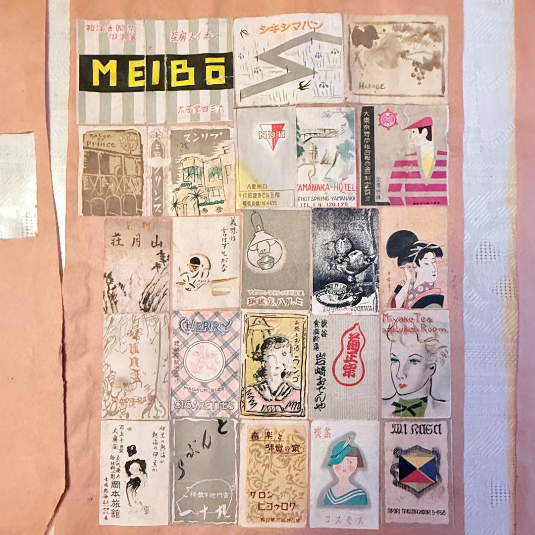 2242様感謝‼️特別価格‼️貴重戦前マッチラベルコレクション362枚シート11枚