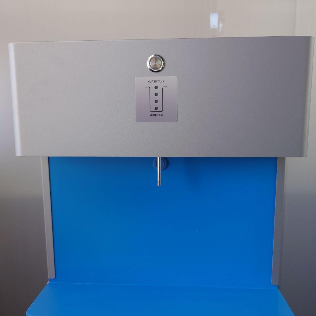 中古 Kusui 空気製水器 直接引き取り限定　0452◇