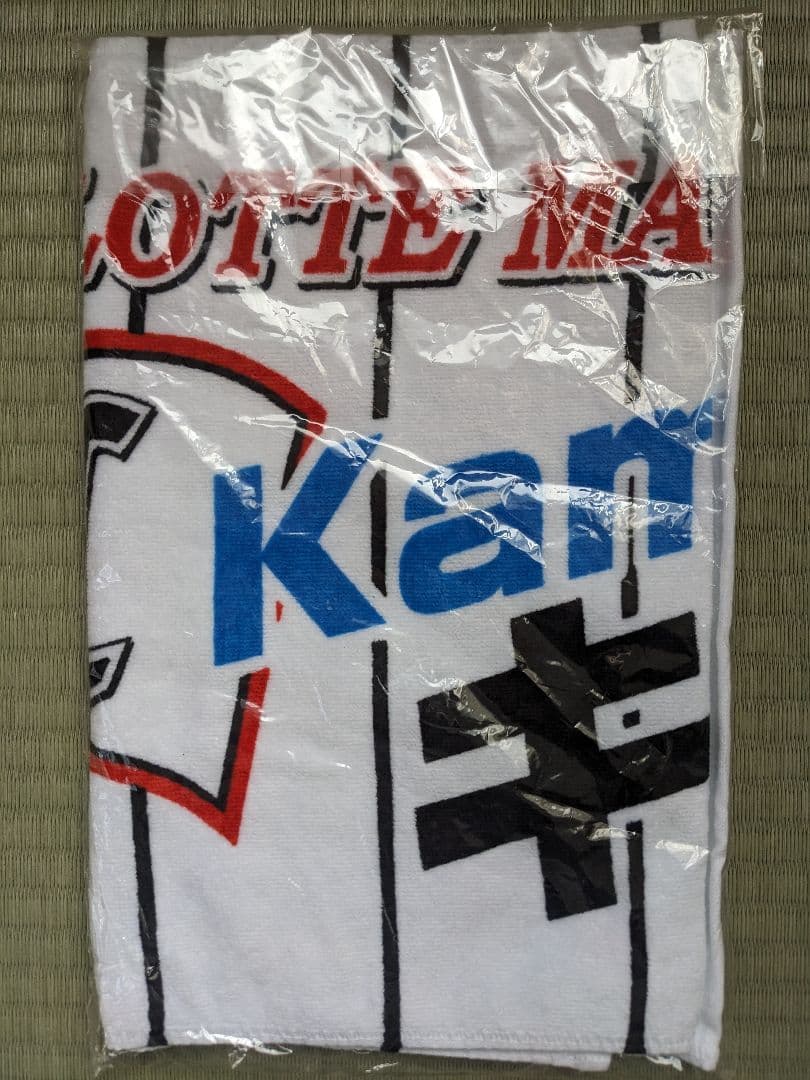 安田尚憲ボブルヘッド　石川歩・角中勝也フェイスタオル