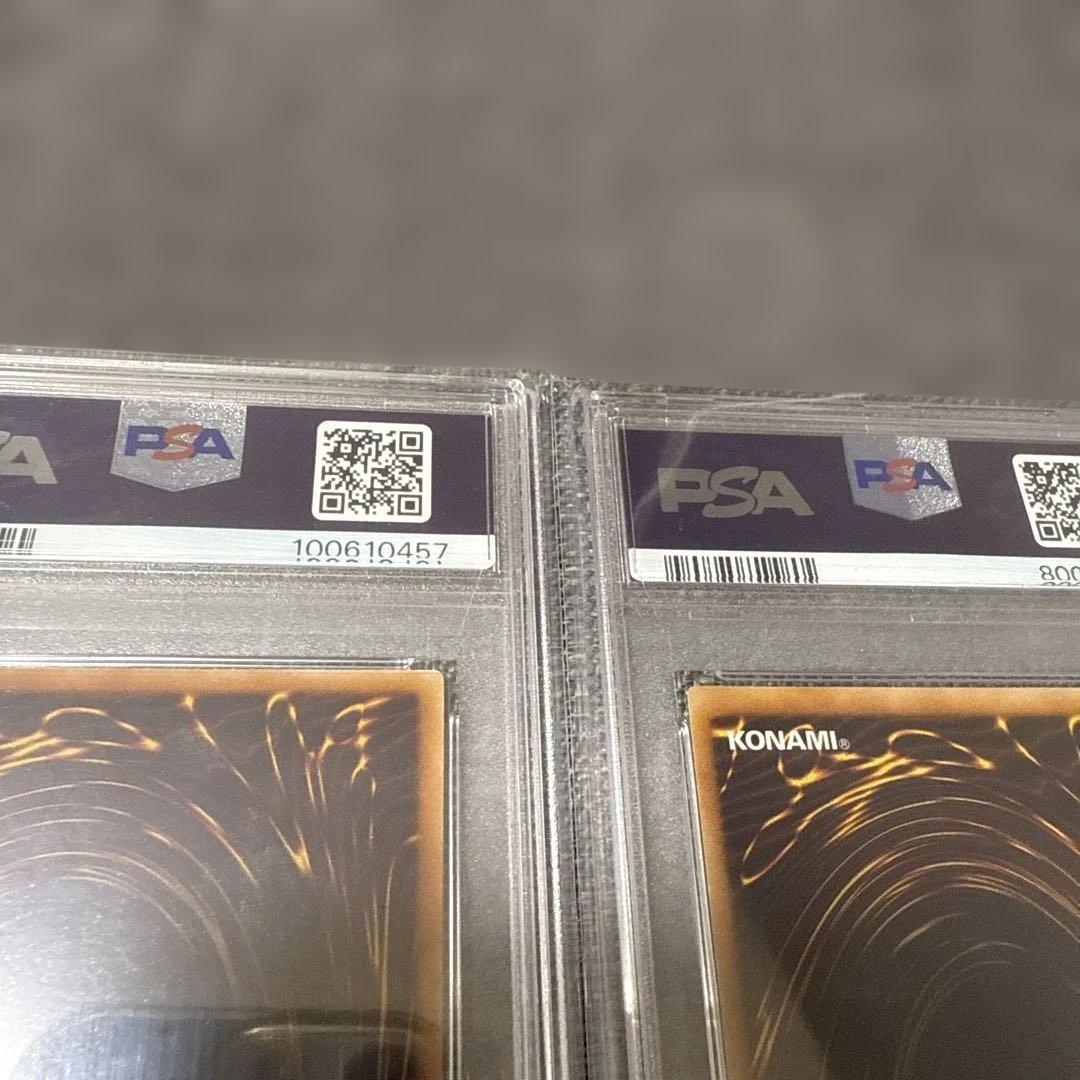 サイバードラゴン　サイバーツインドラゴン　サイバーエンドドラゴン　レリーフ