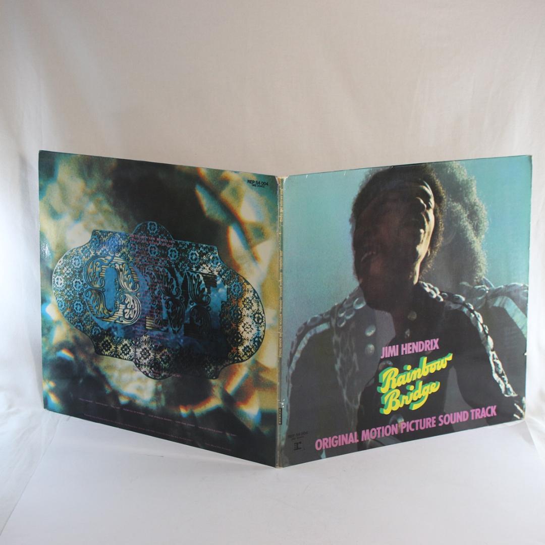 独LP Jimi Hendrix Rainbow Bridge ドイツ ジミヘン
