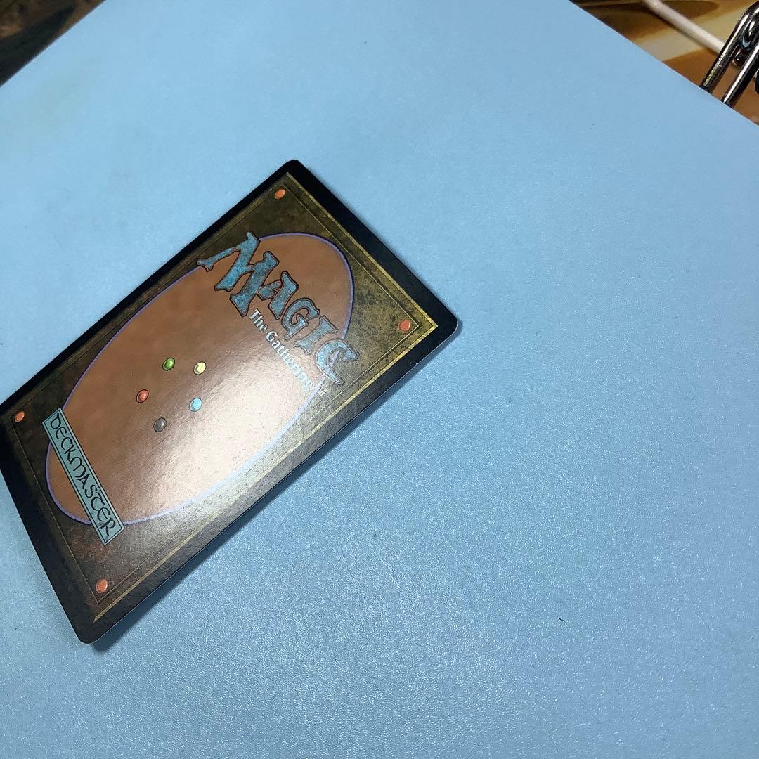 ミシュラのガラクタ/Mishra's Bauble CSP英語foil