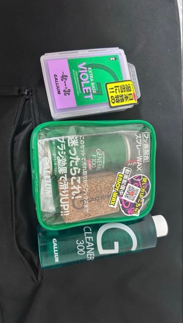 スノーボードセット　初心者向け一式