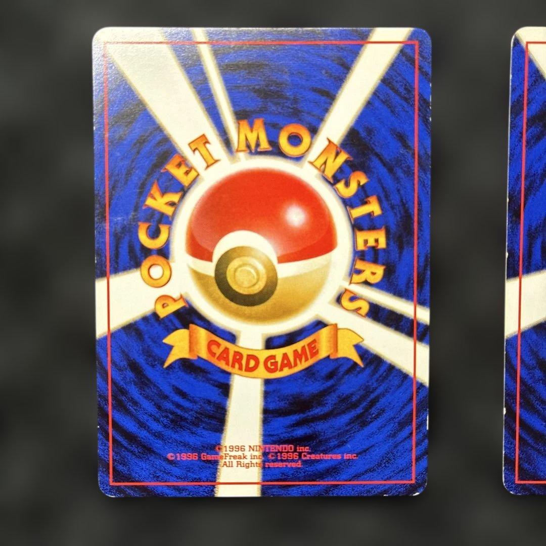 【バラ売り可】ピカチュウ　まとめ　旧裏　ポケカ　ポケモンカード