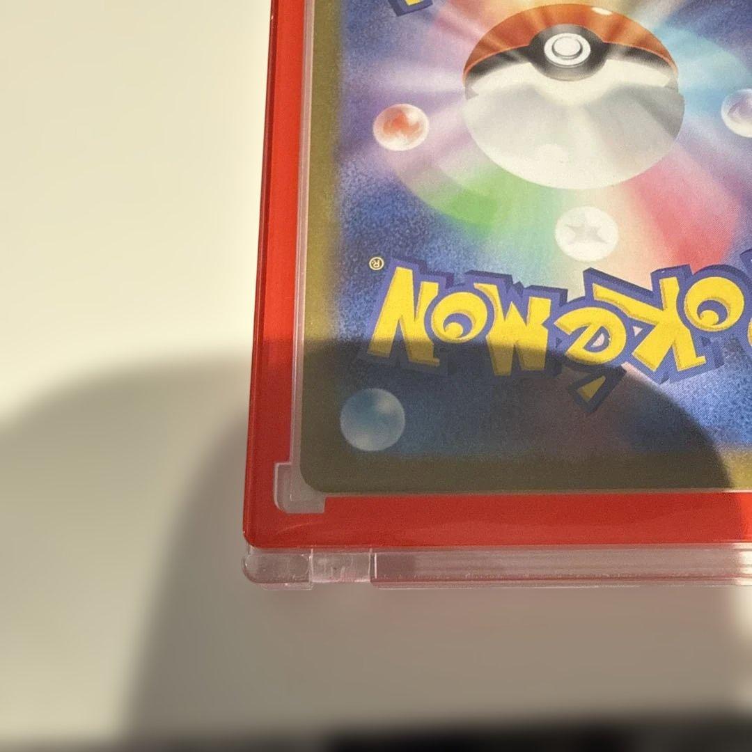 美品メガサーナイトEX MURHP360