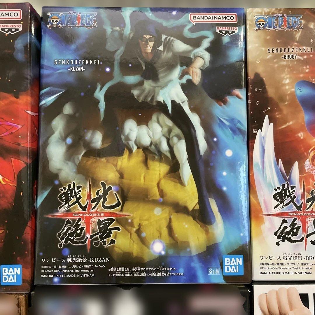 ワンピースフィギュア 14点セット