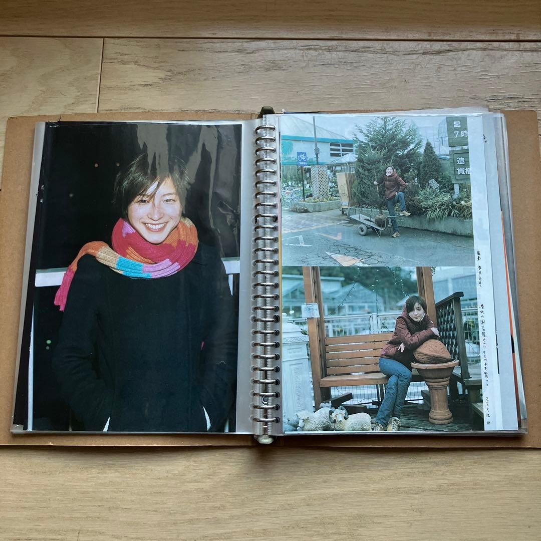 広末涼子　切り抜き、チラシ