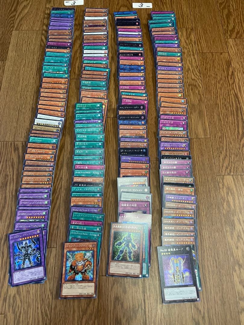 遊戯王 まとめ売り 引退品 大量 シークレットレア 1000枚 引退 大会