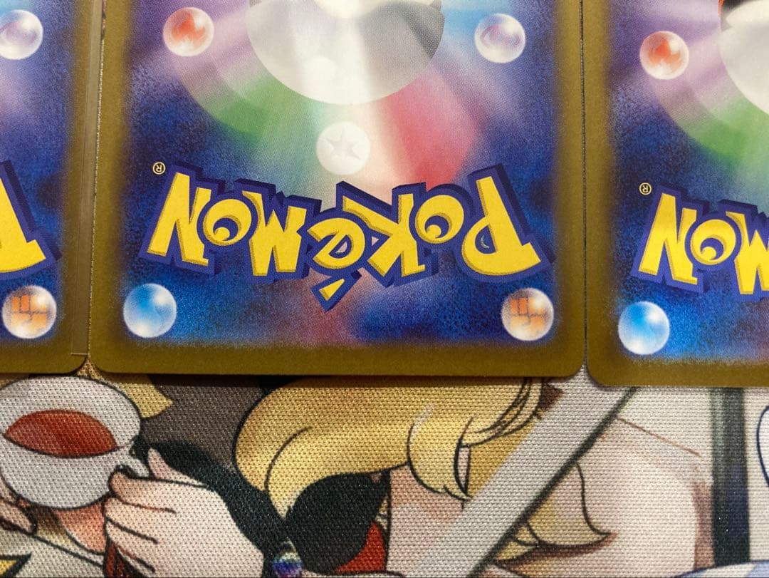 ポケモンカード　ムニキスゼロ　ニャースSAR,RRセット