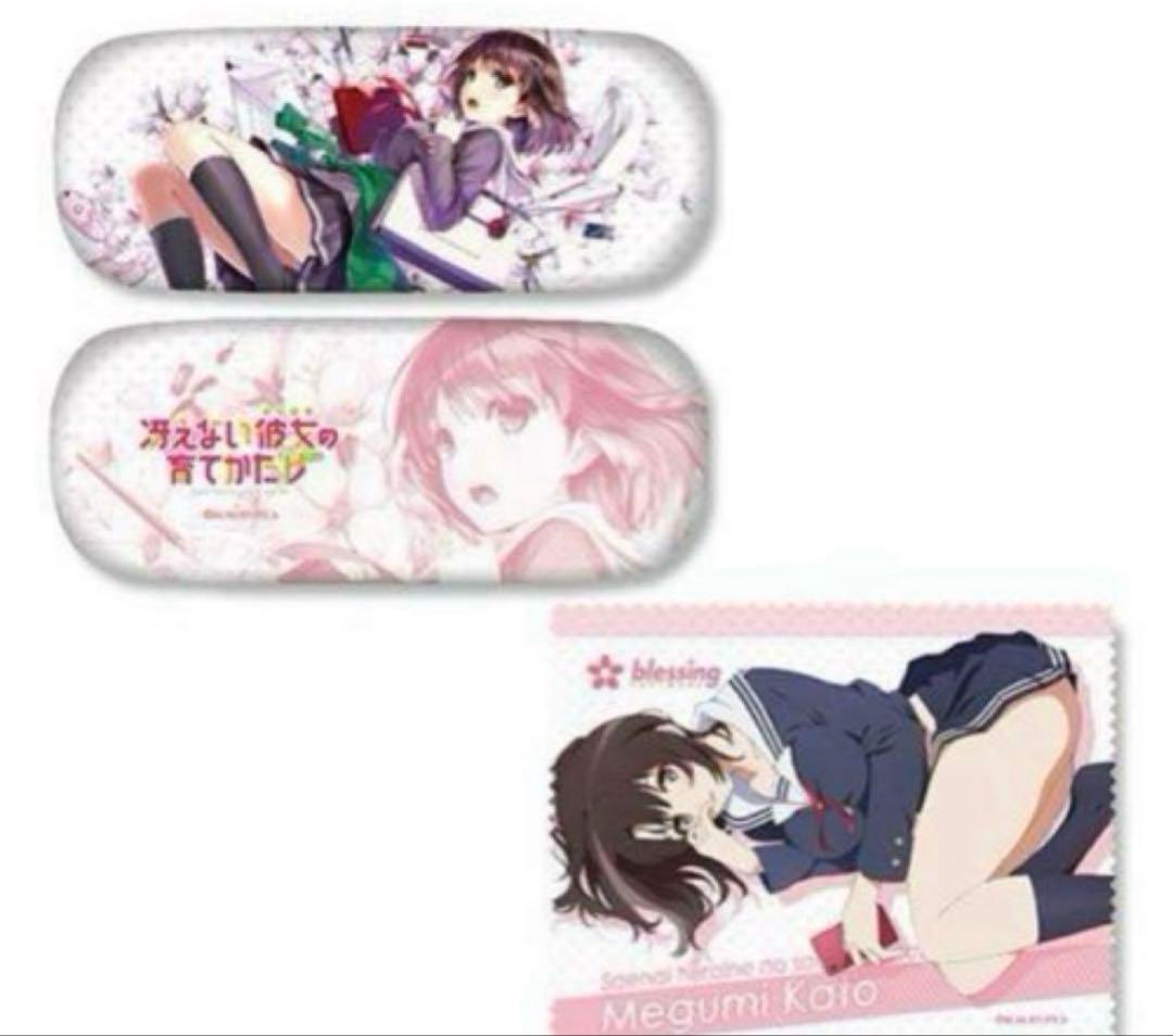 【早い者勝ち！】【新品】冴えない彼女の育てかた　大量激レアグッズセット！