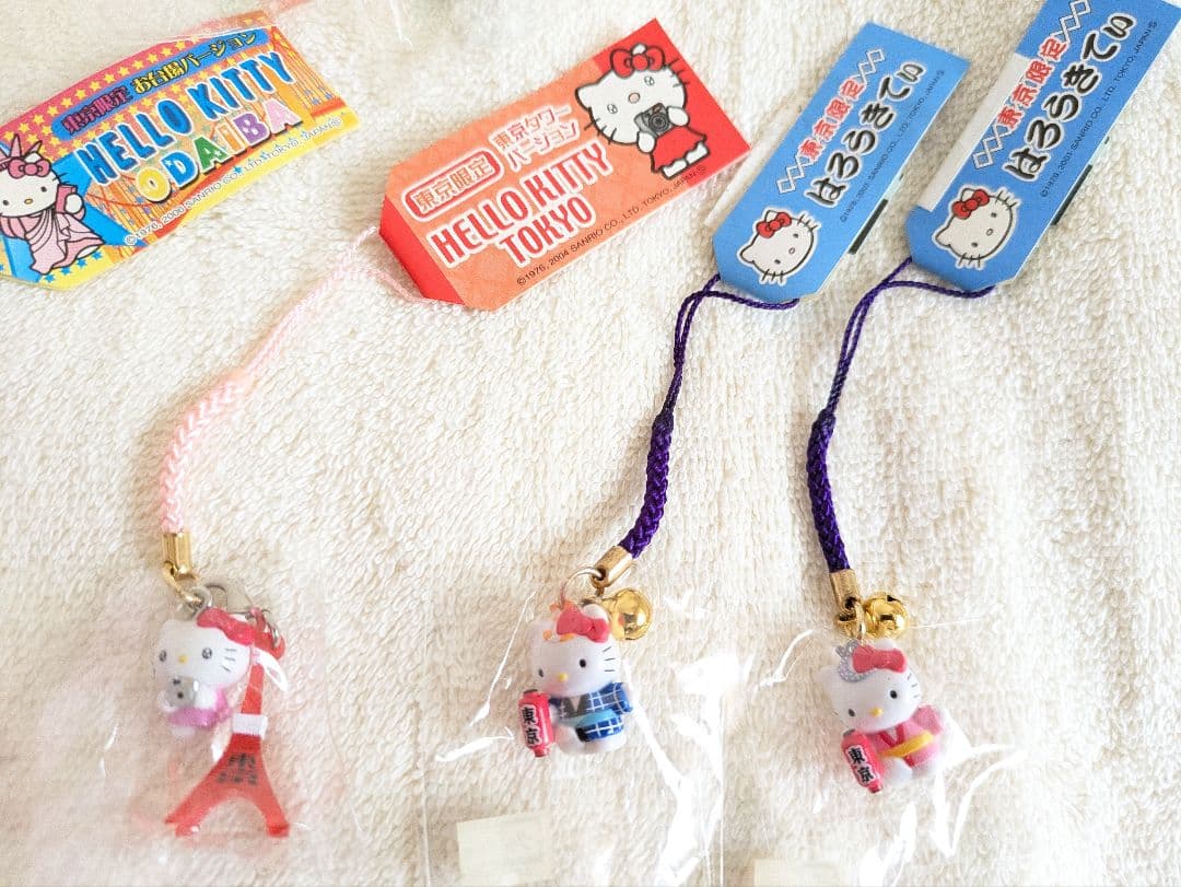 【ハローキティ】未開封　ご当地キティ　東京限定　ストラップ　根付け　まとめ売り