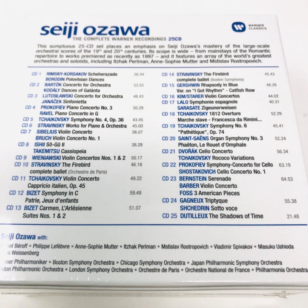 新品/25/CD/BOX 小澤征爾 SEIJI OZAWA ワーナー録音全集