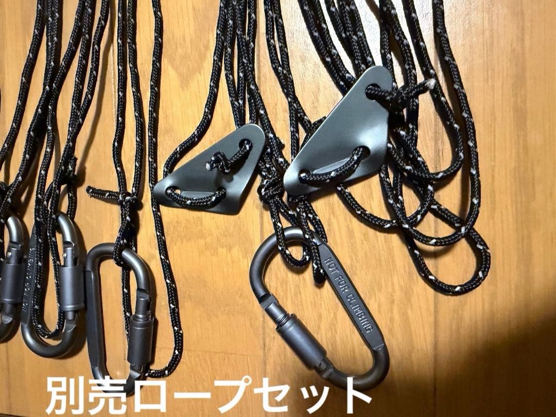 VASTLAND ヴァストランド ワンポールテント S　いろいろ付属品あります