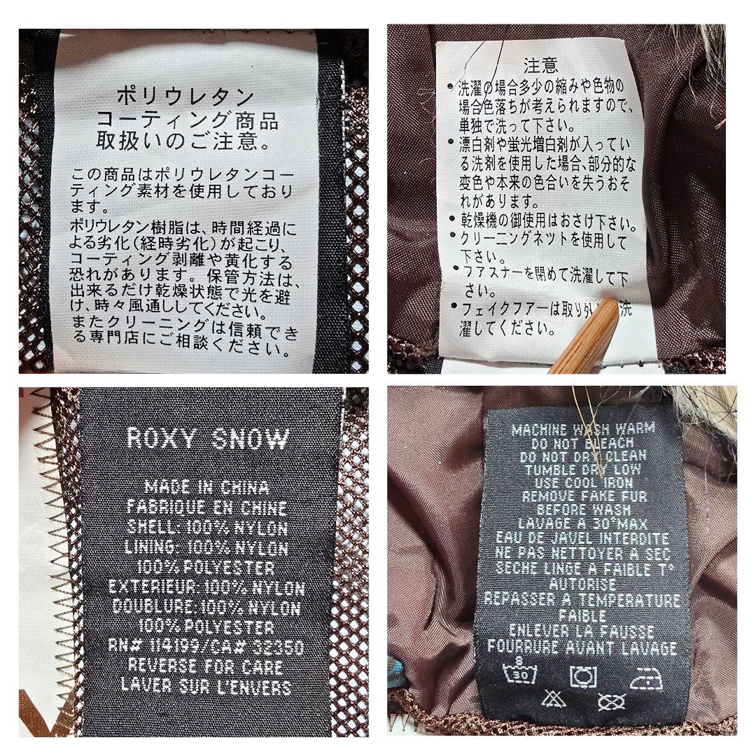 ROXY スノボウェア　つなぎ　サイズ S レディース ファー付き ベルト
