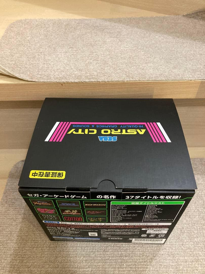 SEGA ASTRO CITY mini 37タイトル収録