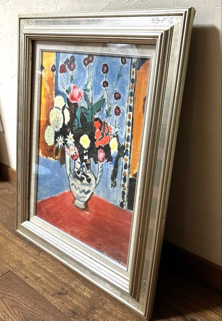 ✨ 希少✨マティス絵画　シルバーフレーム一　パリで購入