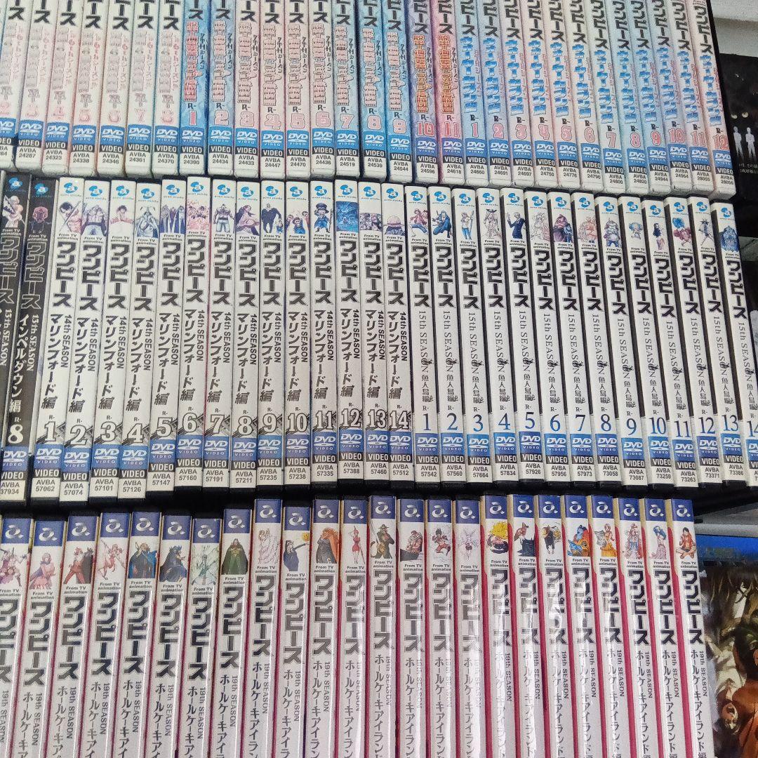 ワンピース DVD セット 大量258本