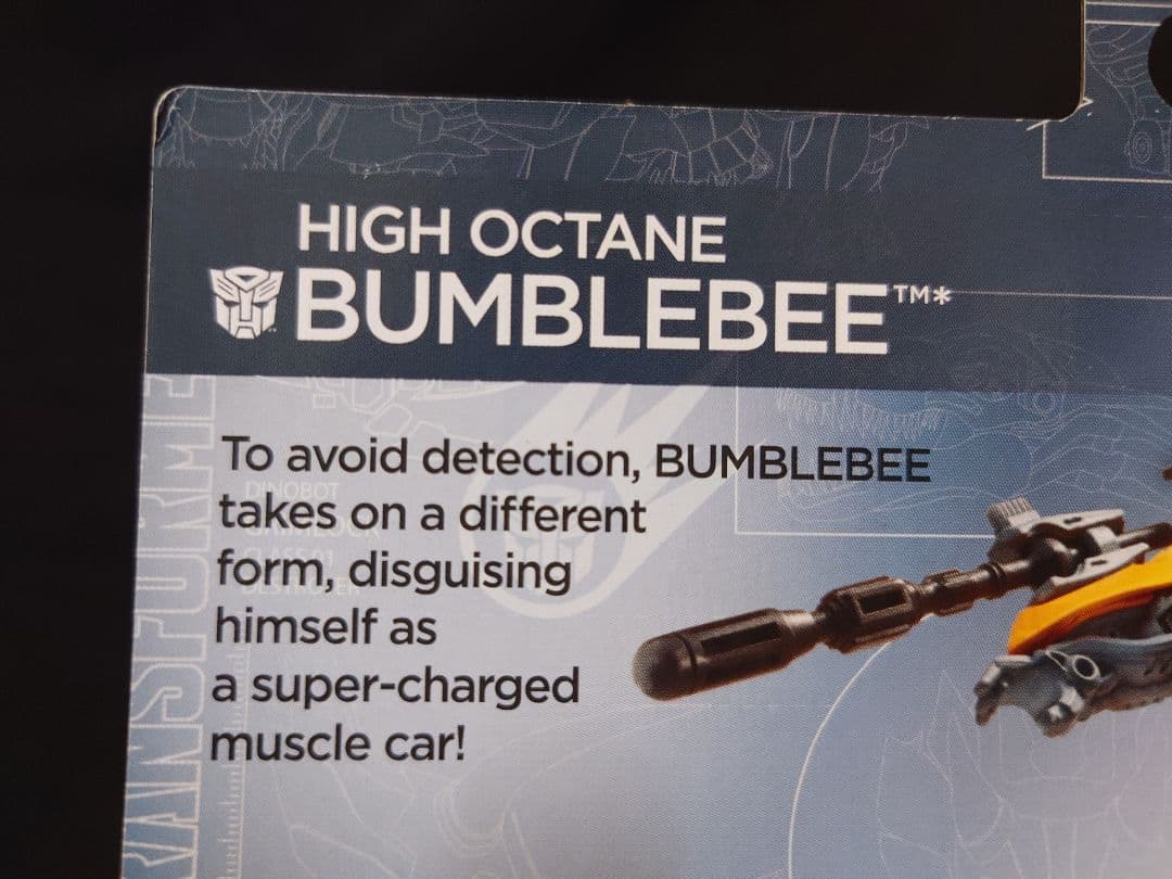 トランスフォーマー ムービーアドバンスドシリーズ AD04クラシックバンブルビー