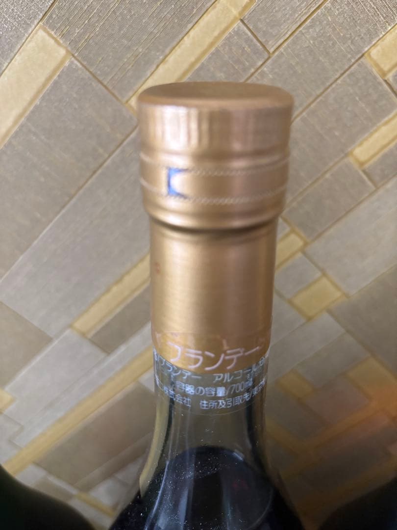 Napoleon ブランデー 750ml DEBUSSY 5本セット