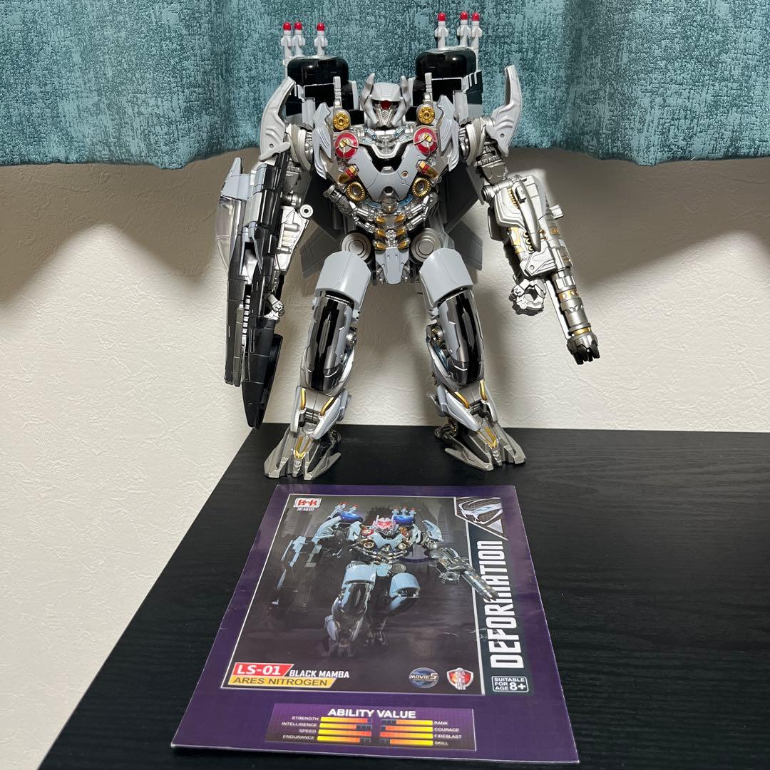 トランスフォーマー　実写4、5作目セット