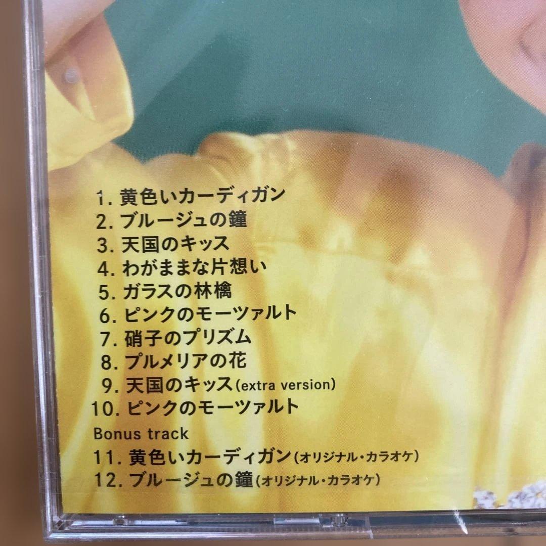 松田聖子ベストCD Composer Series CD4枚組 各新品未開封品