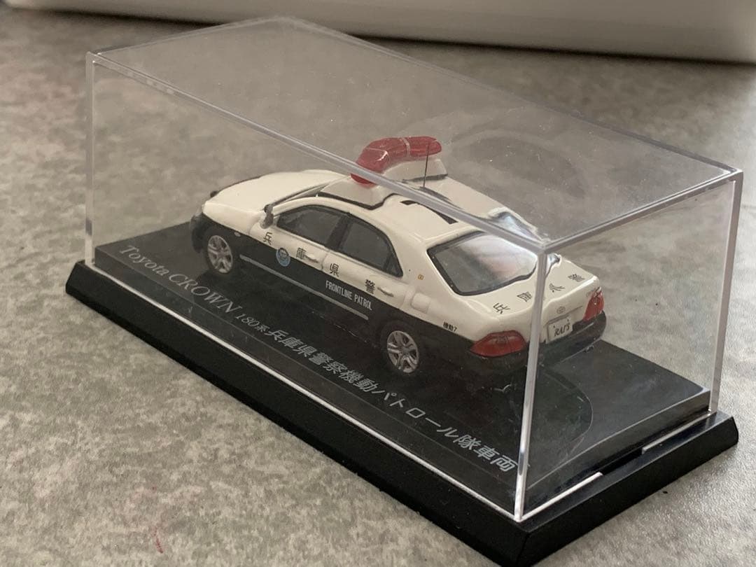 RAI'S 1/64 兵庫県警　180系 ゼロクラウンパトカー