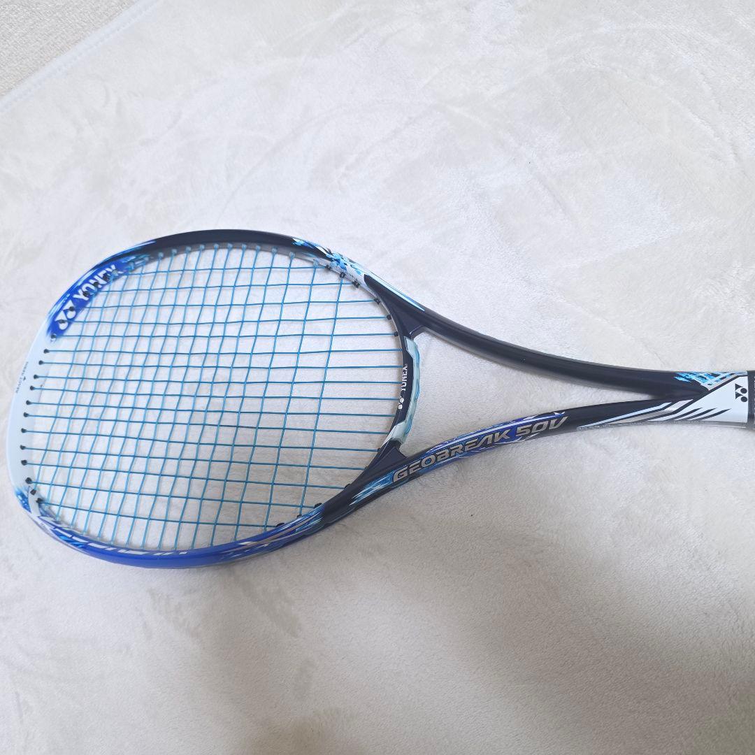 412】YONEX　ジオブレイク　GEOBREAK 50V UL1　テニス　軟式