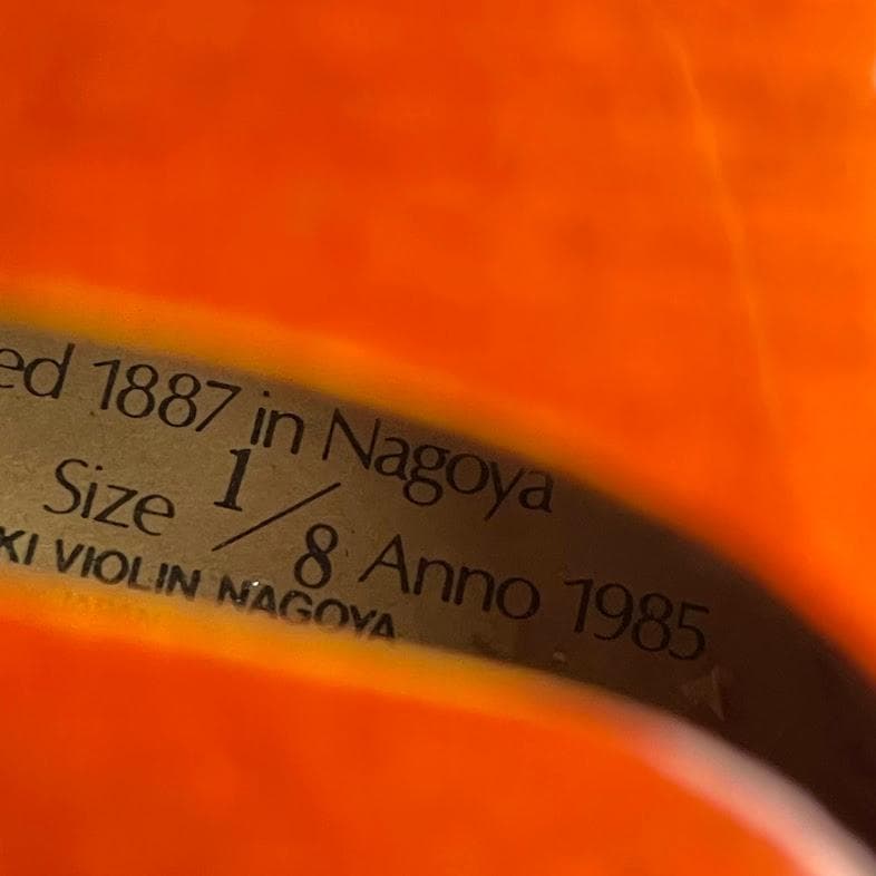 ●鈴木バイオリン● No.220 1/8 1985年製 violin 初心者用