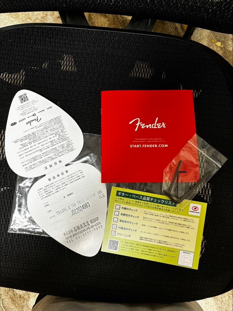 ギター Fender Traditional 70s Telecaster Custom