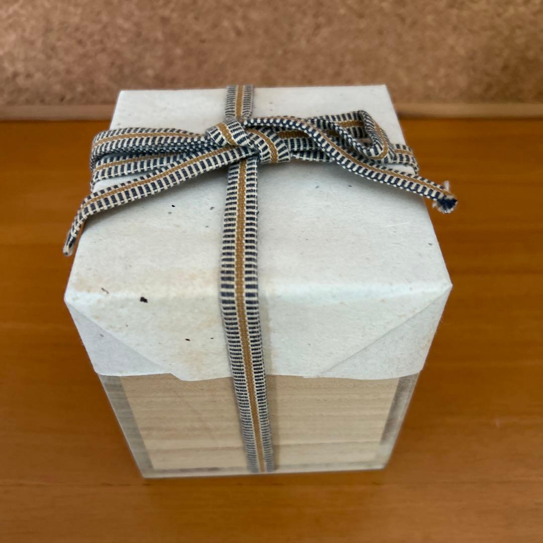 吉川心水造　赤絵萩の湯呑　陶器 陶芸家　益子　工芸品