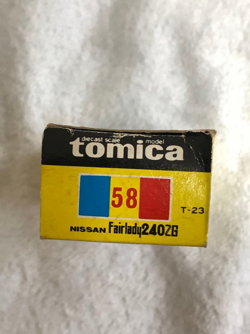 トミカ フェアレディ240ZG