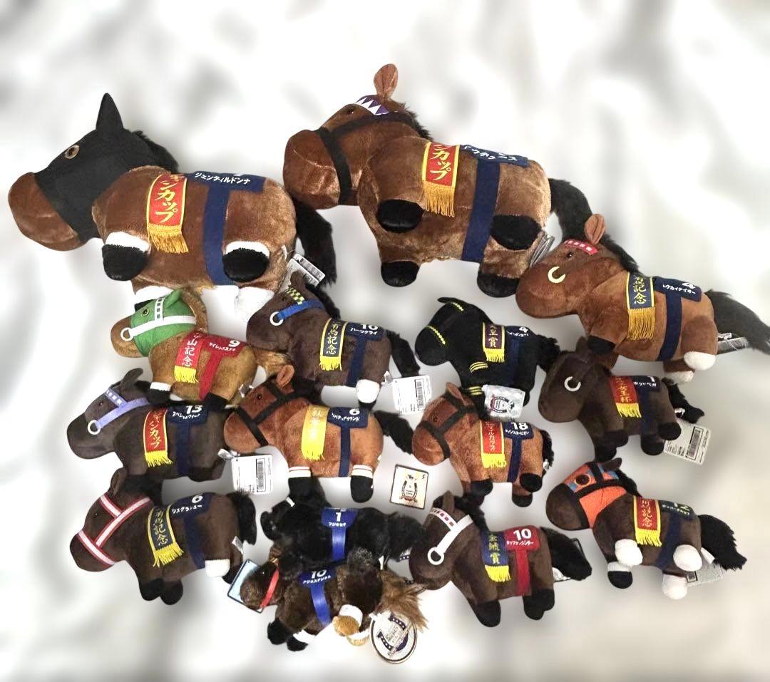 サラブレッドコレクション ぬいぐるみ 15点 おまけ付き
