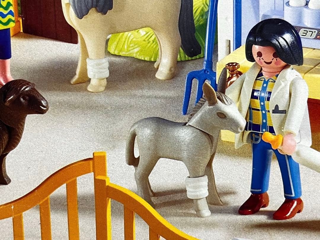 レア【プレイモービル】4344獣医さんと動物の保育園Animal Nursery