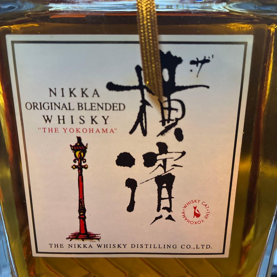 酒　未開封品　ザ・横濱　横浜限定　NIKKA ウイスキー 700ml