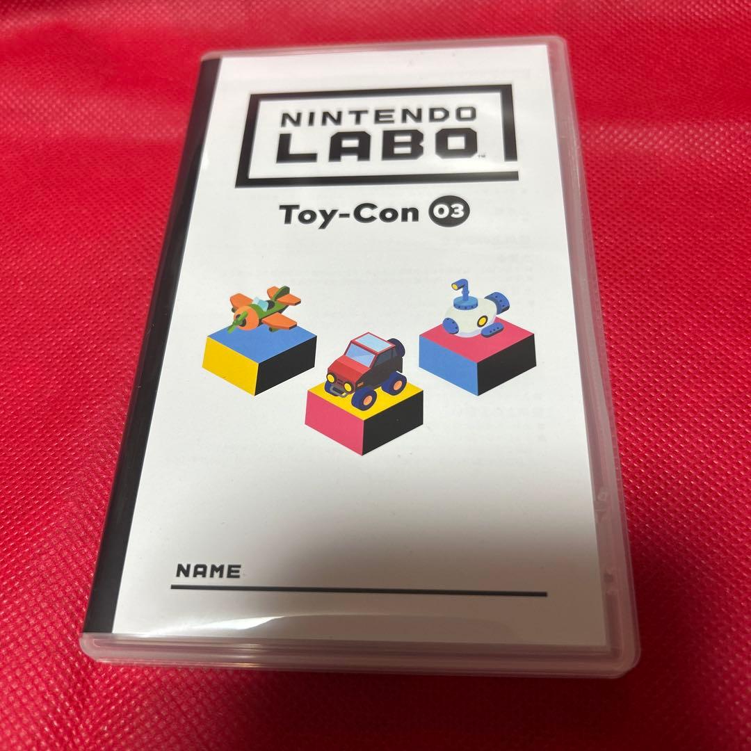 ⭐️開梱のみ未使用品⭐️ニンテンドーラボ　Toy-Con 03ドライブキット