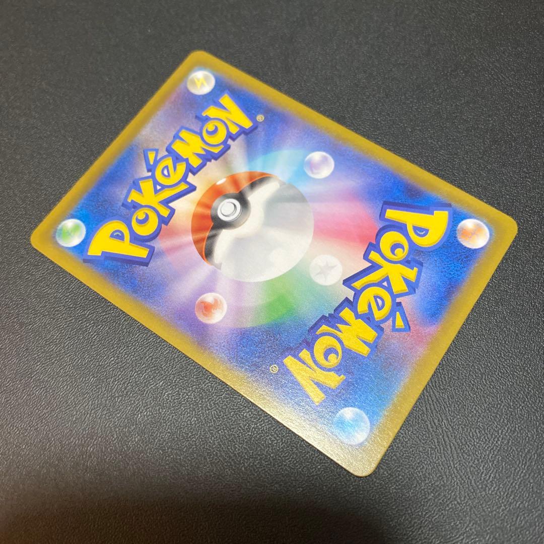 アマリリス メガリザードンX eX 116/100 MUR