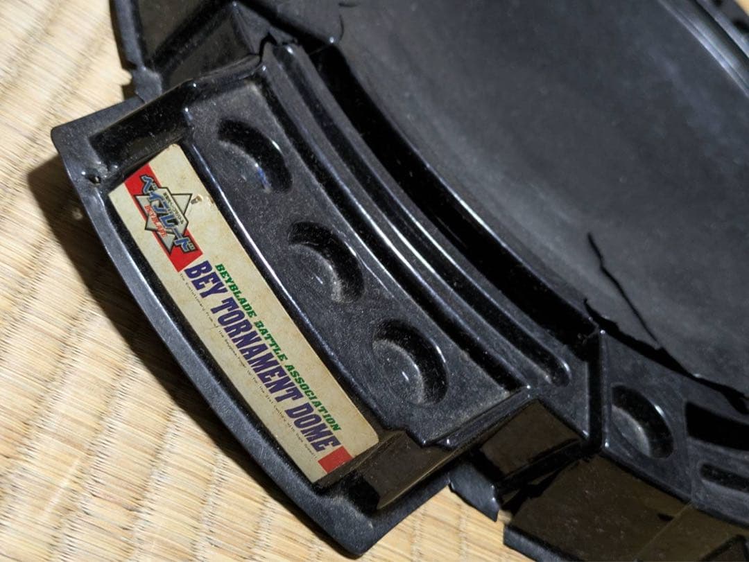 【遺品整理】初代ベイブレード 大量出品 まとめ売り 爆転シュートベイブレード