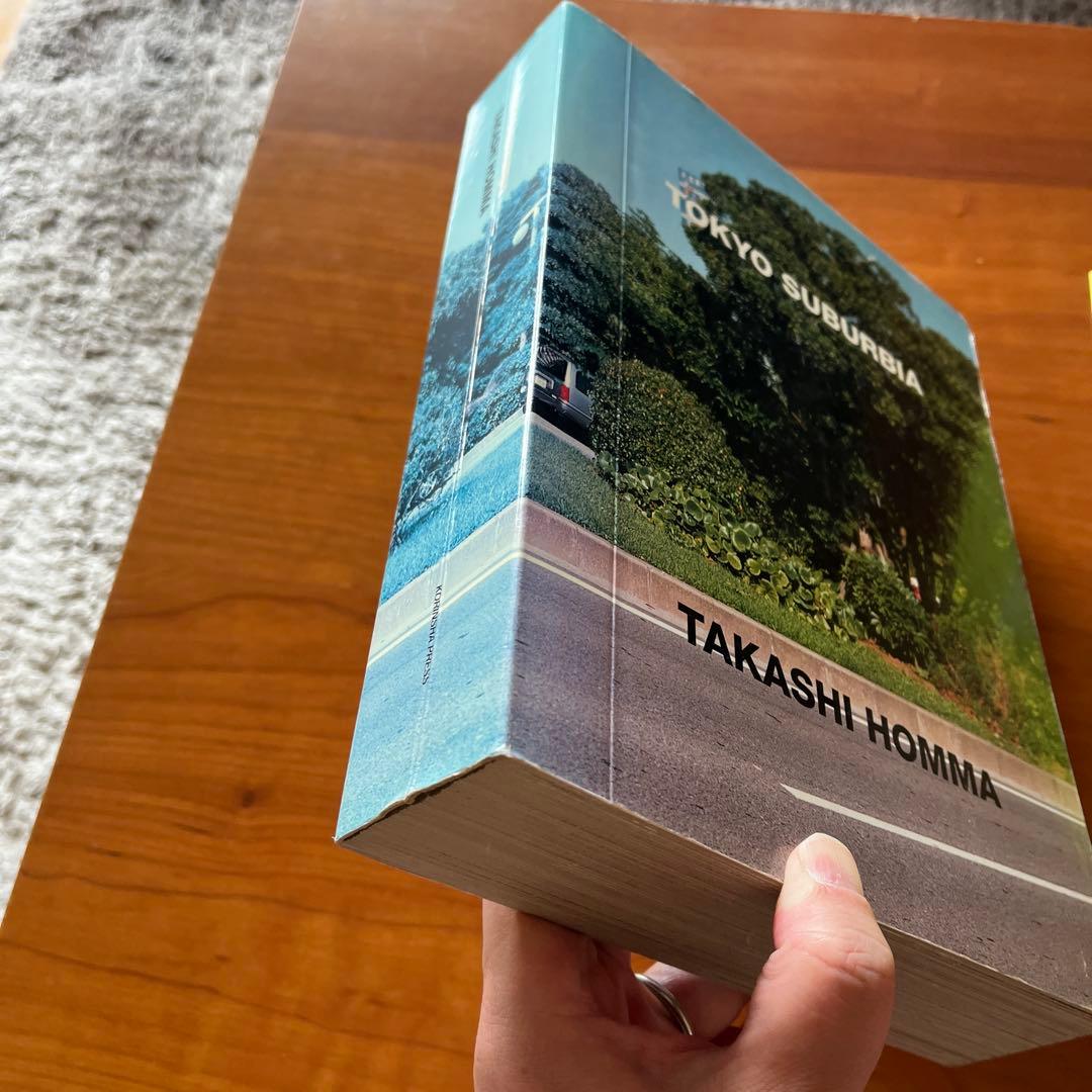 ホンマタカシ TOKYO SUBURBIA