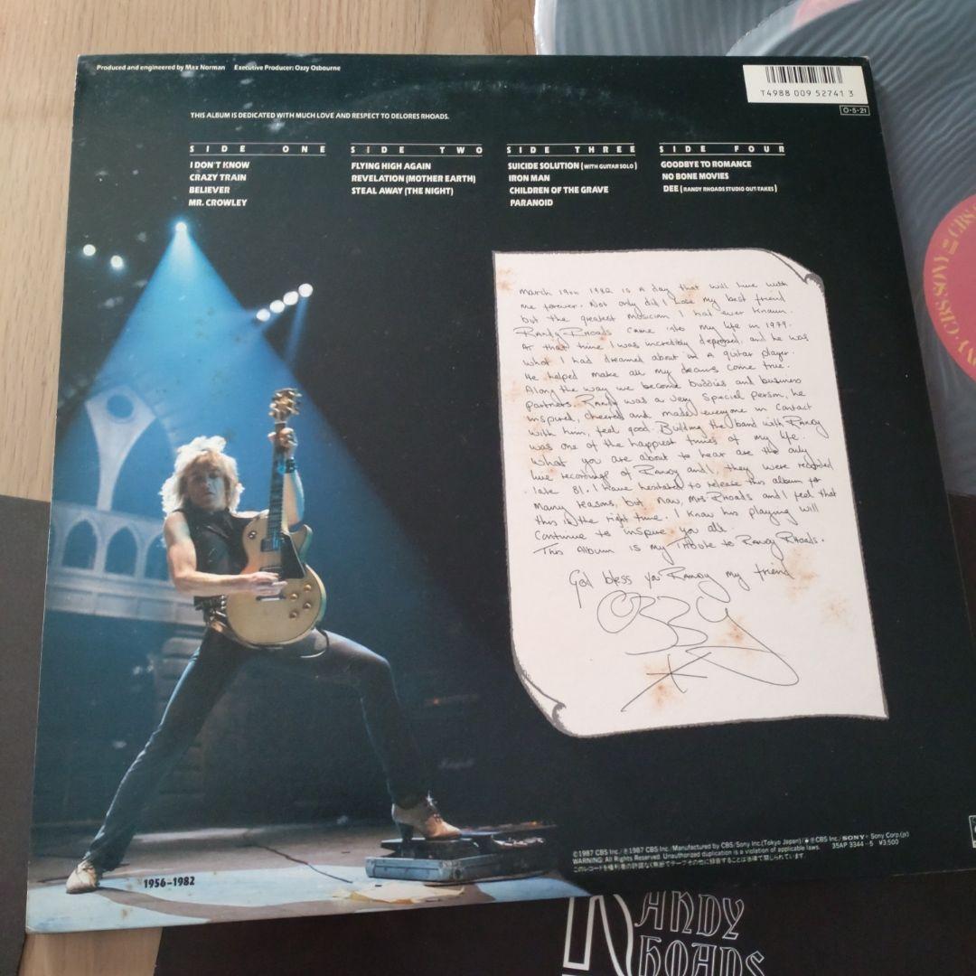 Ozzy Osbourne Tribute LP 2枚組　フォトブック　レコード