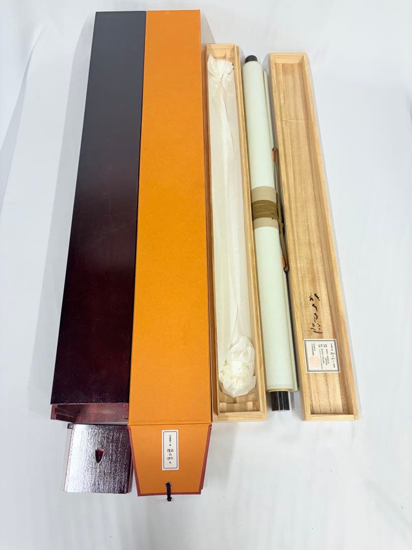 「虹の如く」　川端龍子筆 茶掛け 茶道具 掛け軸 掛軸　日本画 共箱あり 二重箱