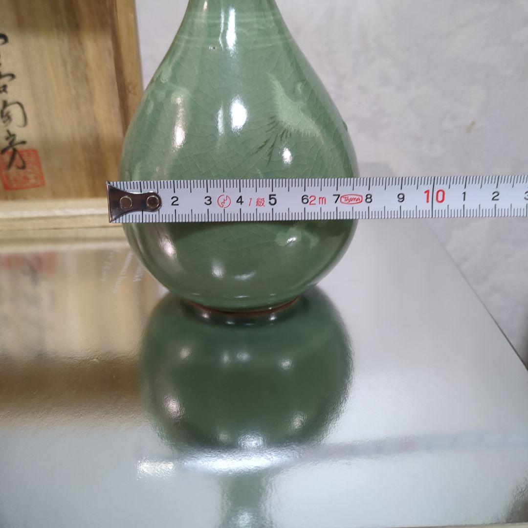 【希少】申相浩 青磁花瓶 韓国人間国宝 釜谷陶房 花入 花器 共箱 新品