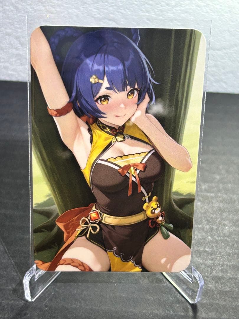 セクシーカード ウラシク『アナフィックパーシー様』