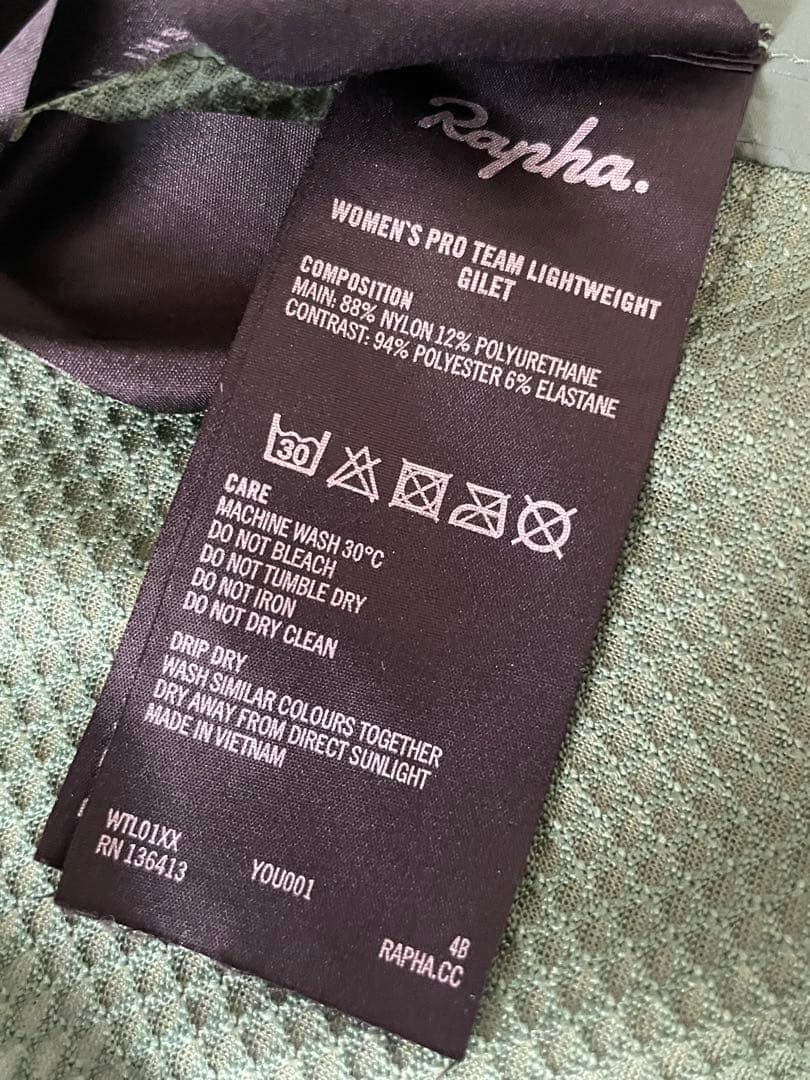 ウェア Rapha WOMEN'S PRO TEAM LIGHTWEIGHT GILET