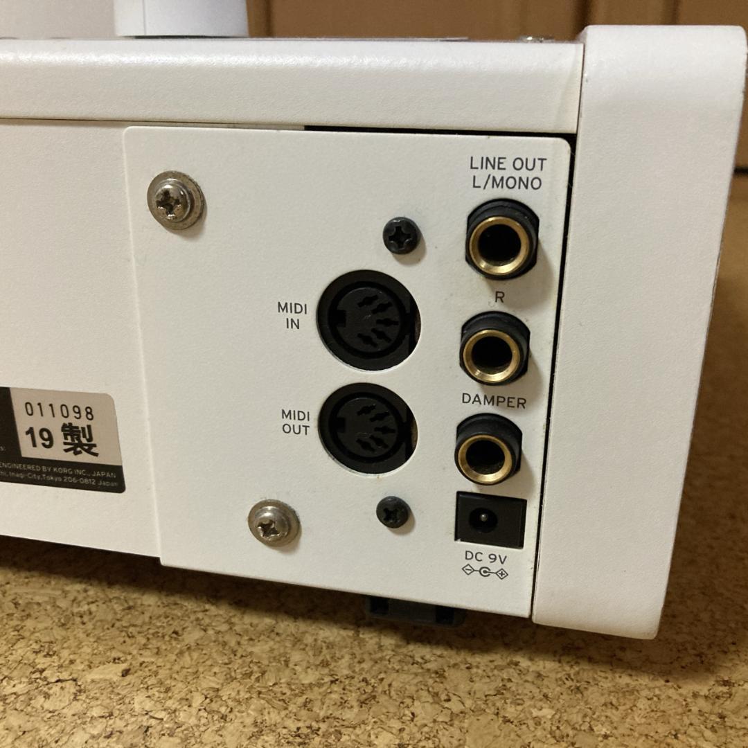 【美品】KORG D1 88鍵盤 電子ピアノ 白 ホワイト コルグ