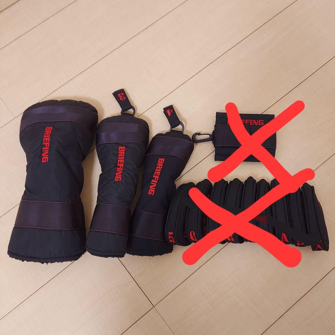 【君の名は】BRIEFING ブリーフィング ★ヘッドカバーセット